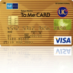 To Me CARD ɥ (UC)