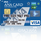 ANA VISA Suicaカード(10マイルコース・自動移行方式)