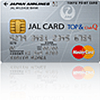 JALカード TOP&ClubQ MasterCard(ショッピングマイル・プレミアムに入会)