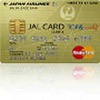 JALカード TOP&ClubQ MasterCard (CLUB-Aカード) / ショッピングマイル・プレミアムに入会