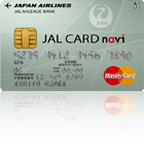 [学]JALカード navi (MasterCard)