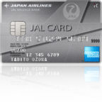 JALアメリカン・エキスプレス・カード(ショッピングマイル・プレミアムに入会)