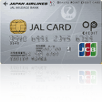 JALカード OPクレジット(ショッピングマイル・プレミアムに入会)