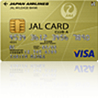 JAL・VISAカード (CLUB-Aカード) / ショッピングマイル・プレミアムに入会