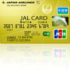 JALカードSuica (CLUB-Aカード) / ショッピングマイル・プレミアムに入会