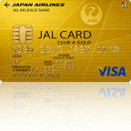 JAL・VISAカード (CLUB-Aゴールドカード)